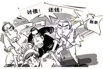 椒江追债公司:欠款被法院强制执行会面临牢狱之灾吗？